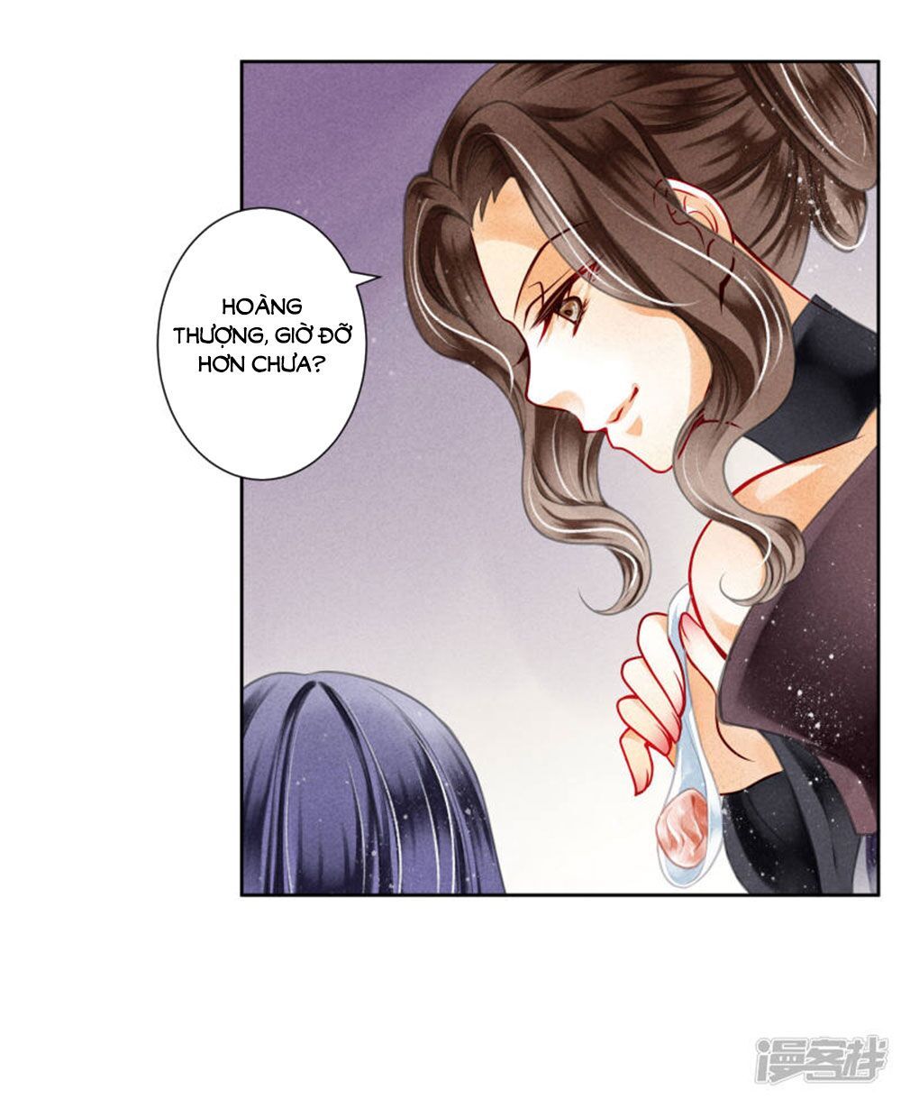 Ái Thượng Vô Địch Tiếu Hoàng Hậu Chapter 79 - Trang 2