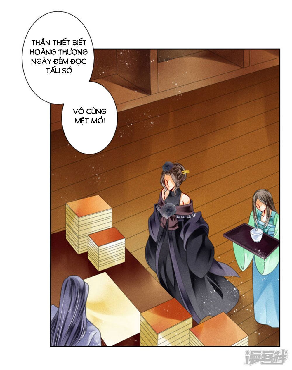 Ái Thượng Vô Địch Tiếu Hoàng Hậu Chapter 79 - Trang 2