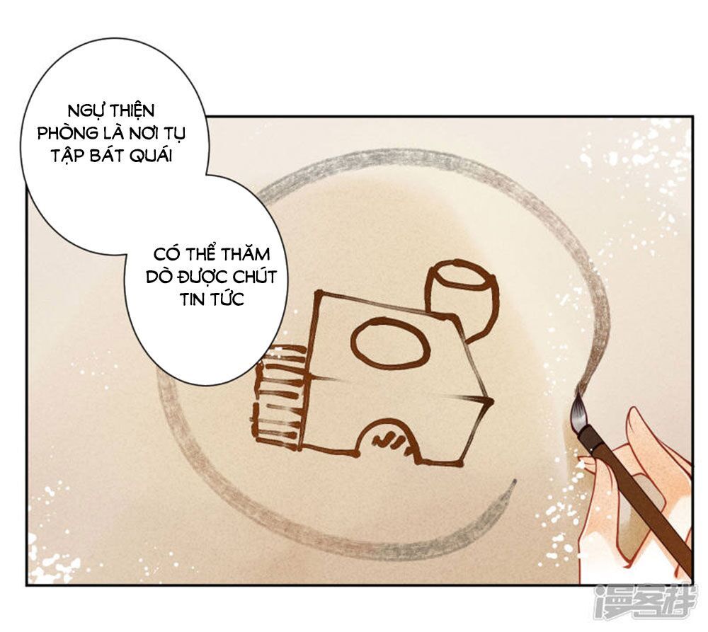 Ái Thượng Vô Địch Tiếu Hoàng Hậu Chapter 80 - Trang 2