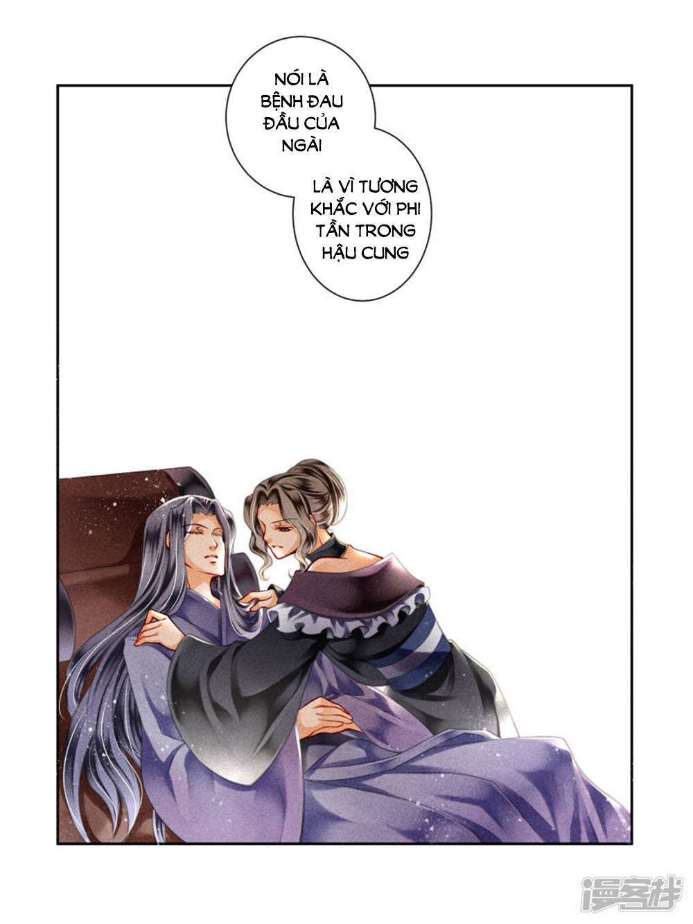 Ái Thượng Vô Địch Tiếu Hoàng Hậu Chapter 80 - Trang 2