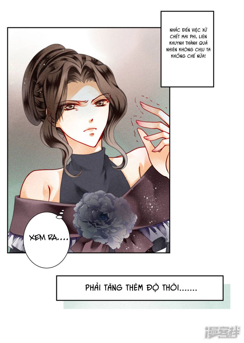 Ái Thượng Vô Địch Tiếu Hoàng Hậu Chapter 80 - Trang 2