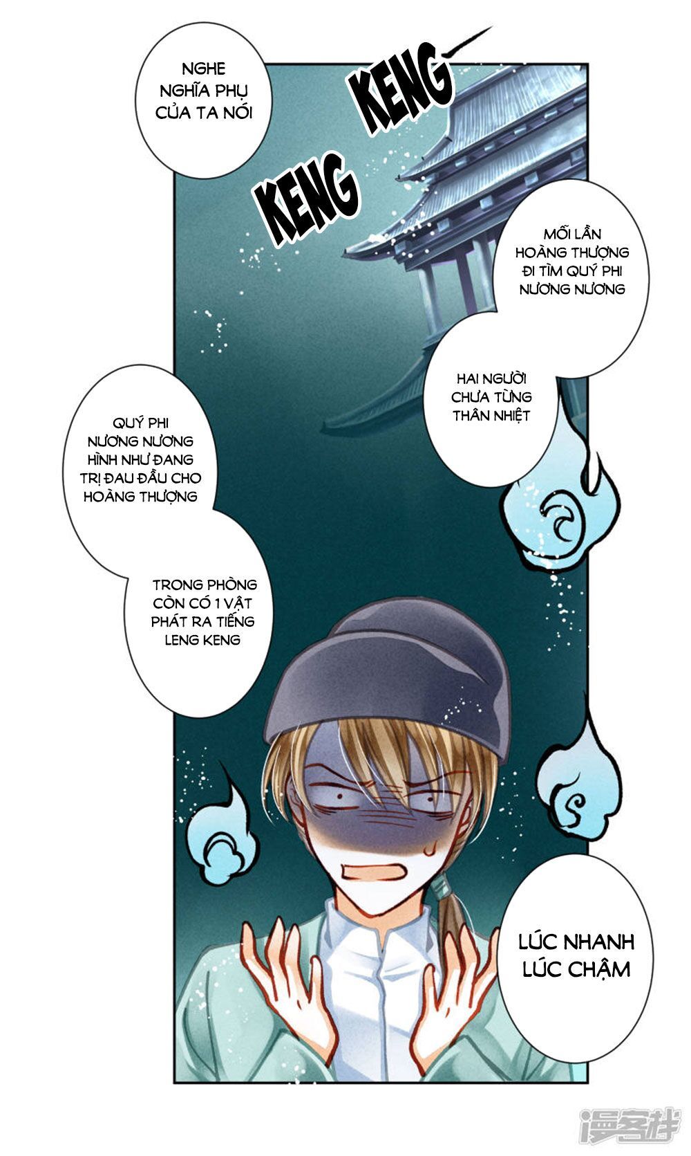 Ái Thượng Vô Địch Tiếu Hoàng Hậu Chapter 81 - Trang 2