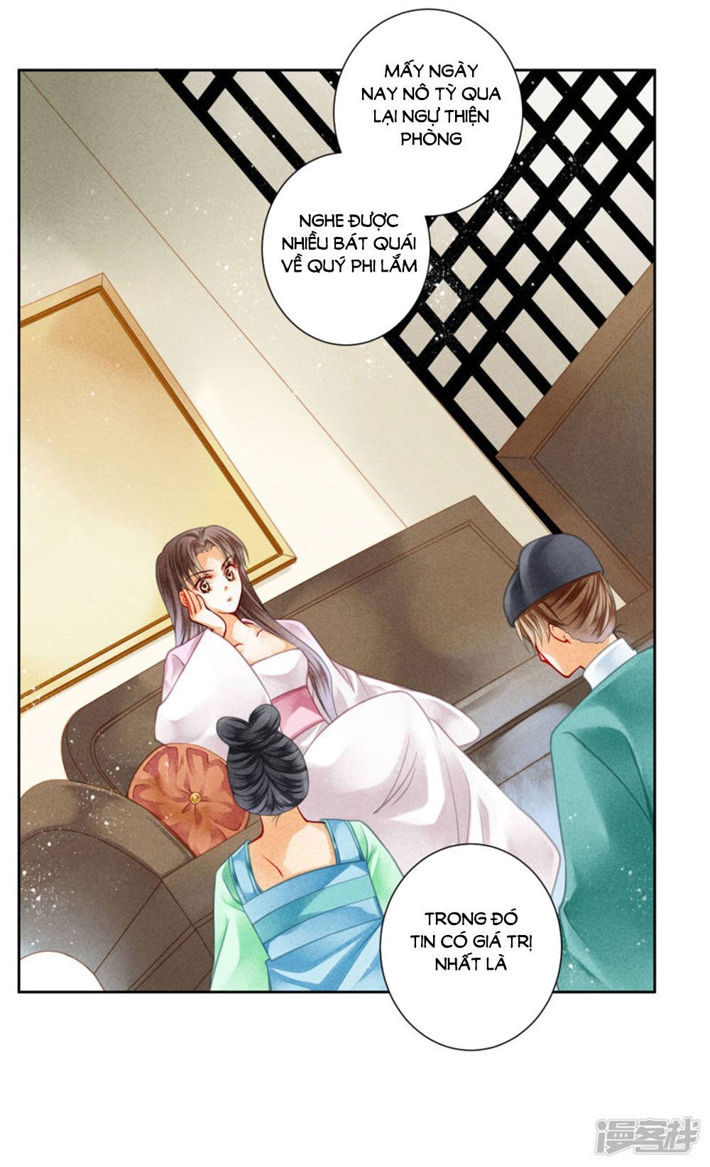 Ái Thượng Vô Địch Tiếu Hoàng Hậu Chapter 81 - Trang 2