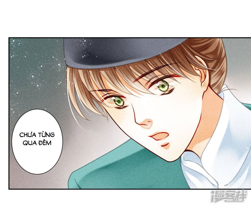 Ái Thượng Vô Địch Tiếu Hoàng Hậu Chapter 81 - Trang 2