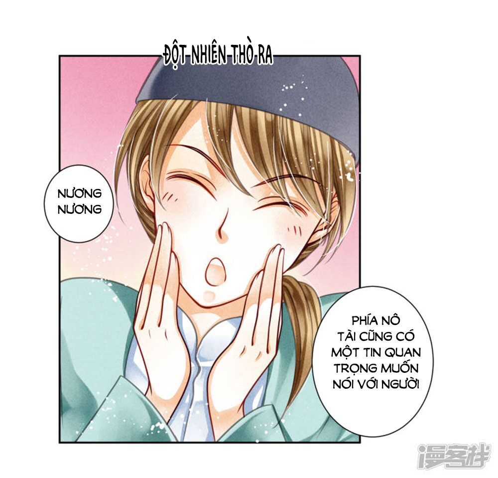 Ái Thượng Vô Địch Tiếu Hoàng Hậu Chapter 81 - Trang 2