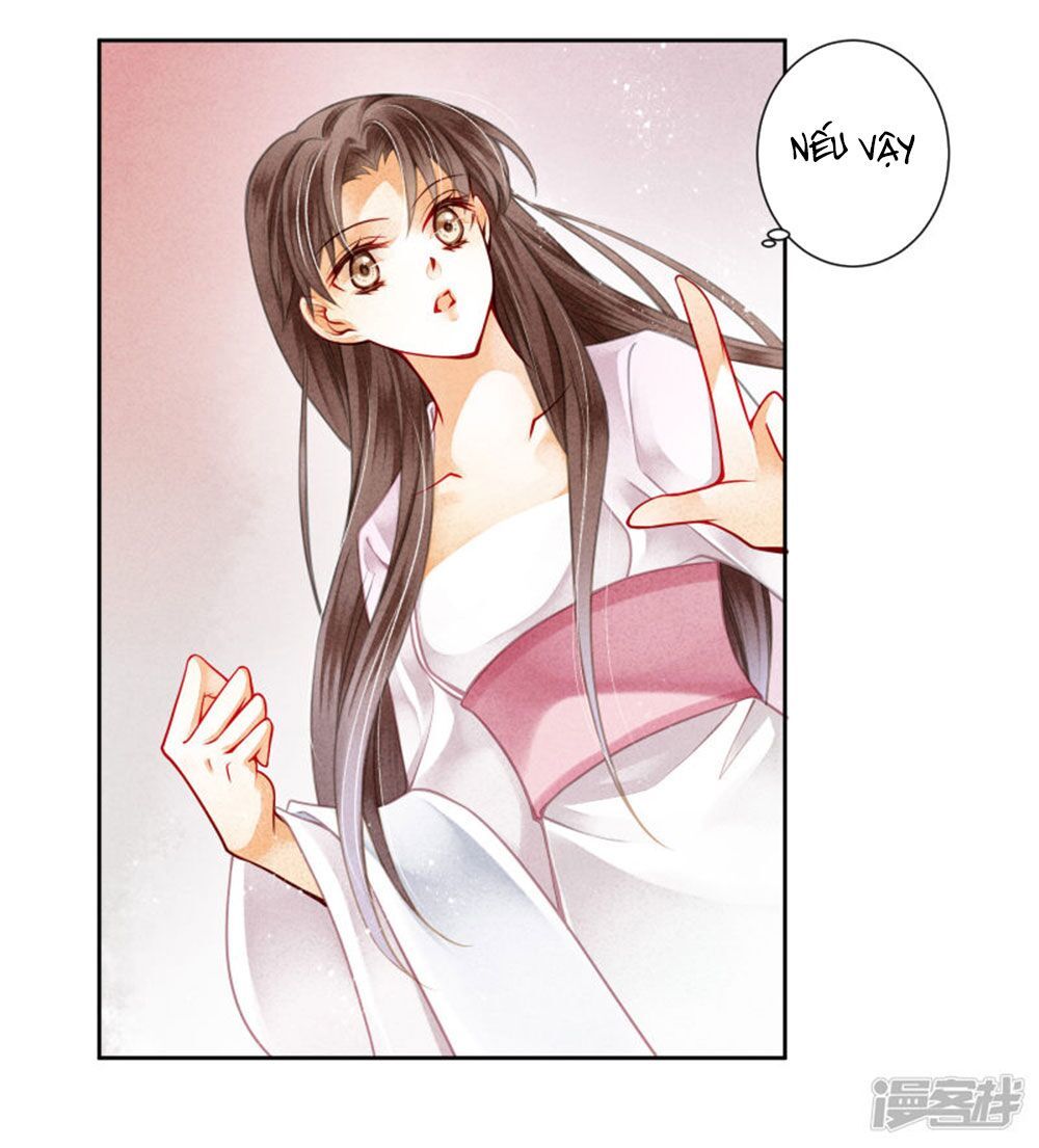 Ái Thượng Vô Địch Tiếu Hoàng Hậu Chapter 82 - Trang 2