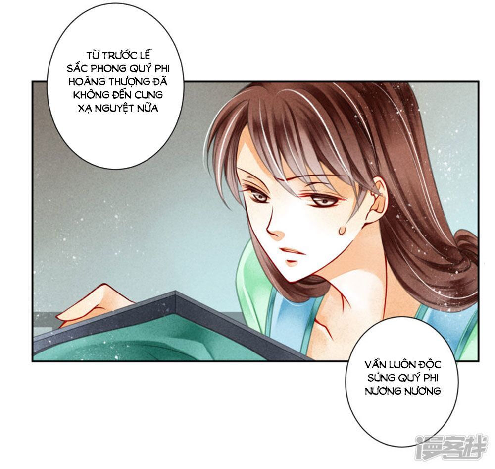 Ái Thượng Vô Địch Tiếu Hoàng Hậu Chapter 82 - Trang 2
