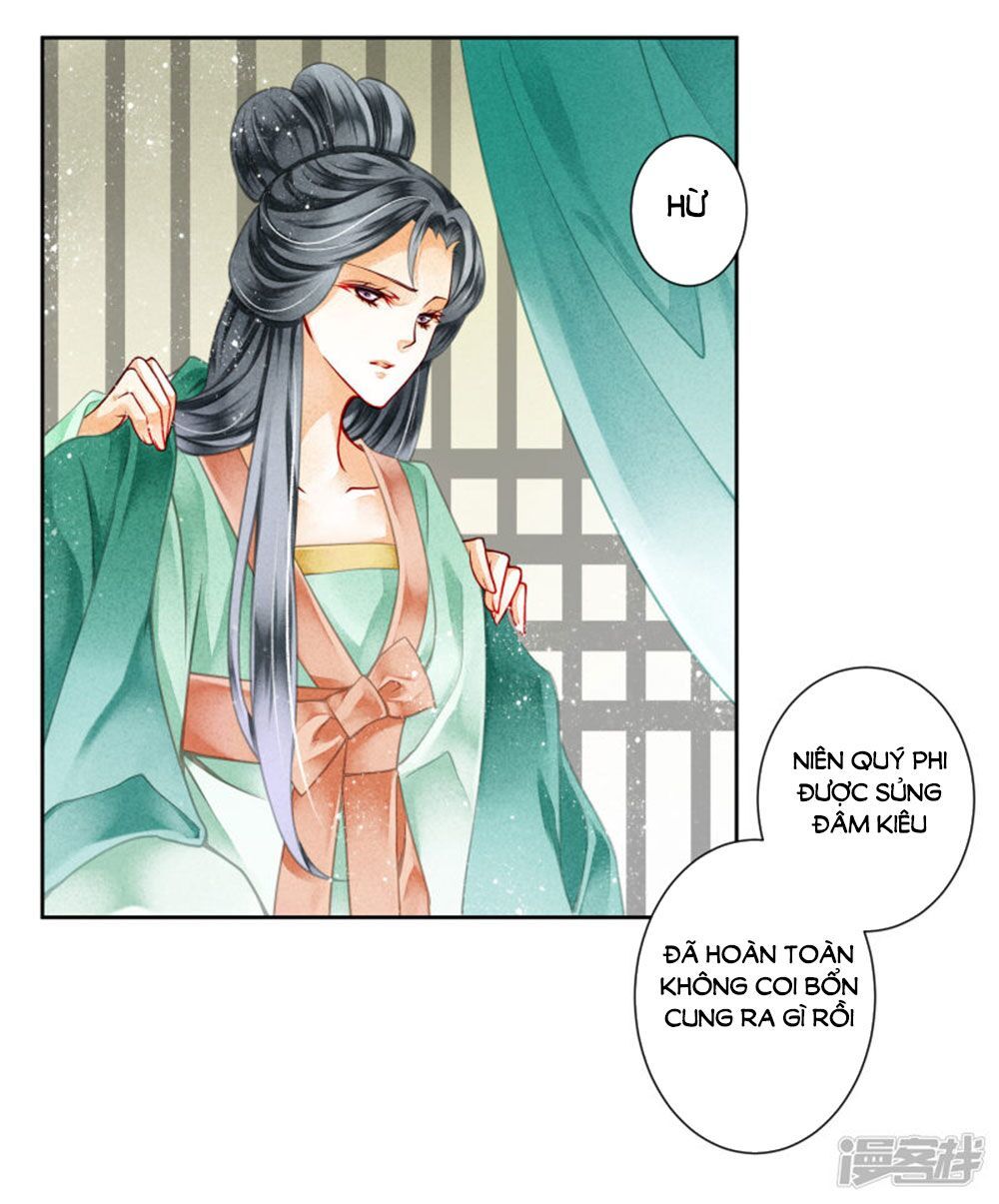 Ái Thượng Vô Địch Tiếu Hoàng Hậu Chapter 82 - Trang 2