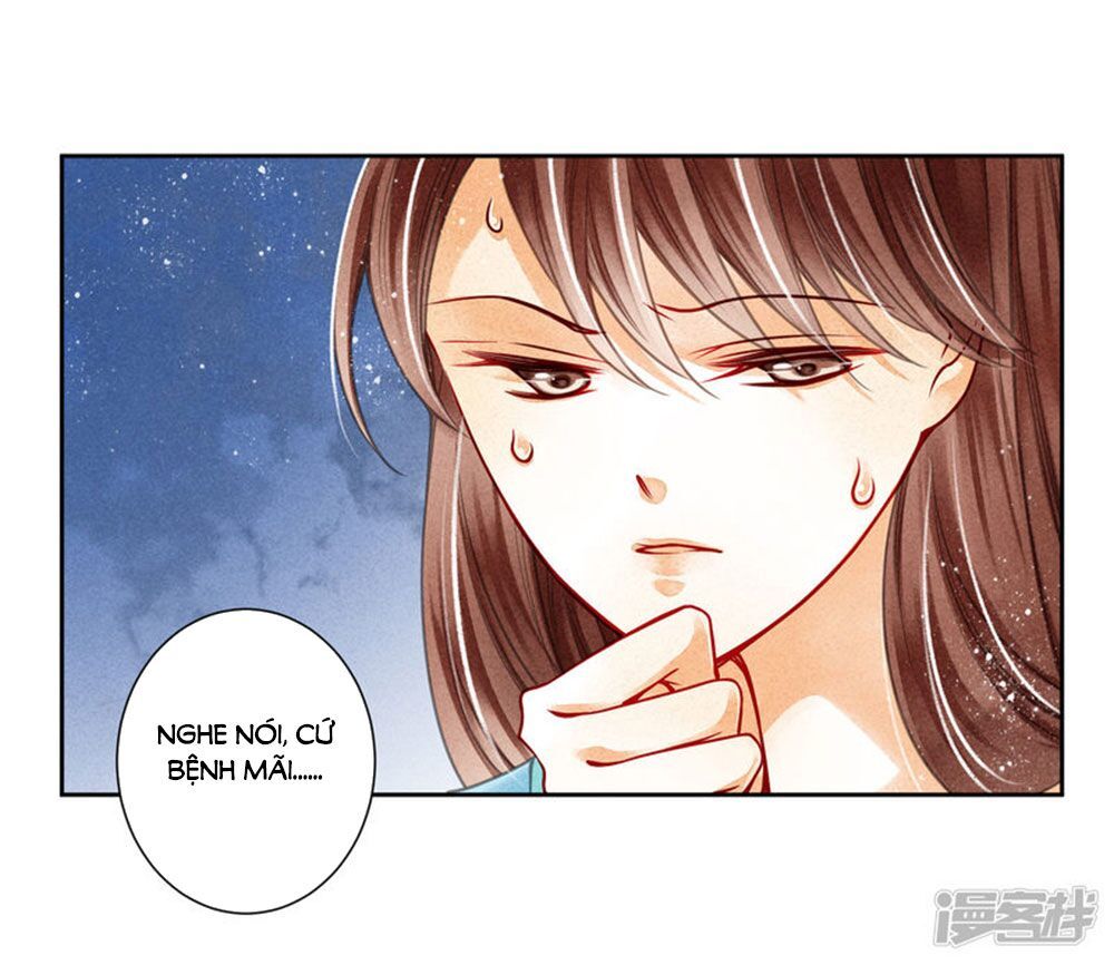 Ái Thượng Vô Địch Tiếu Hoàng Hậu Chapter 82 - Trang 2