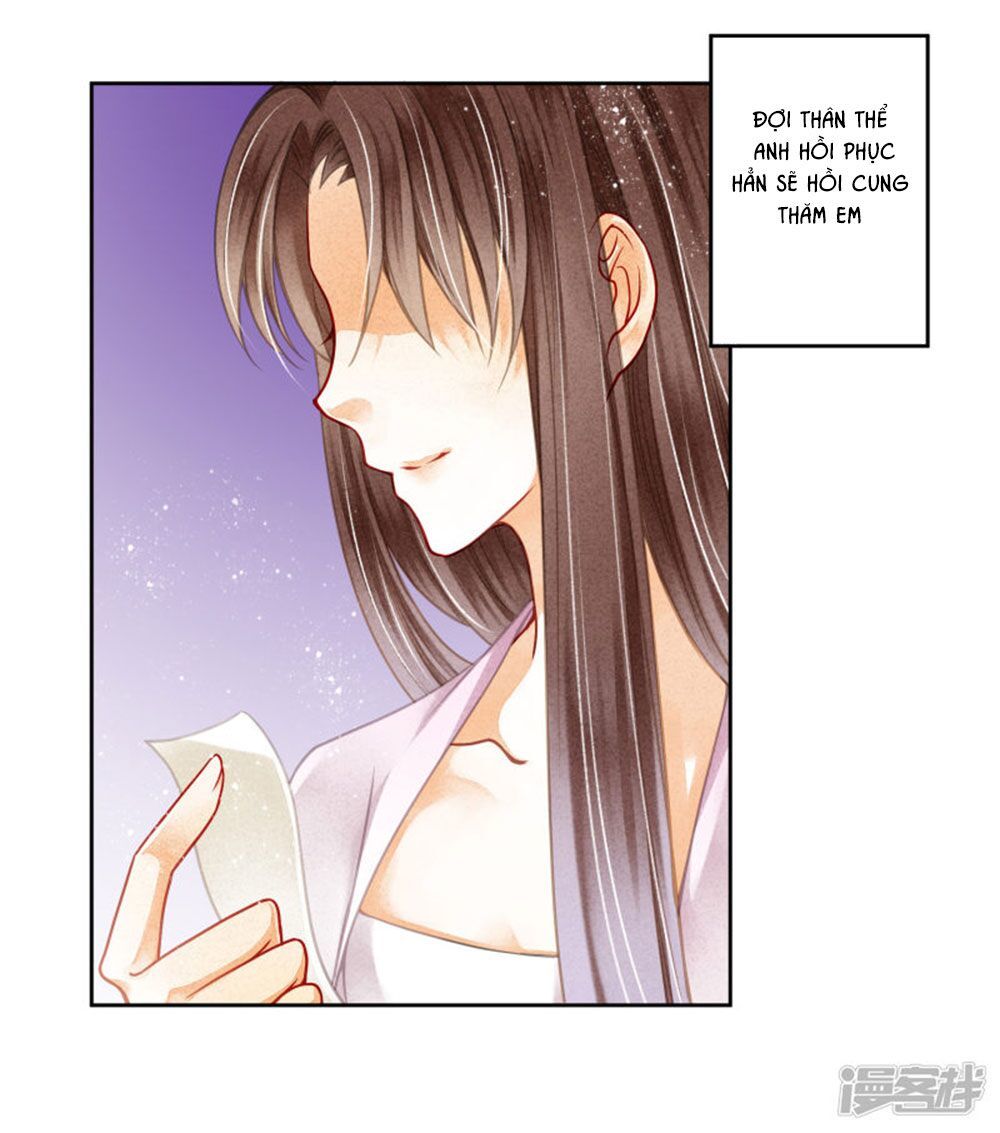 Ái Thượng Vô Địch Tiếu Hoàng Hậu Chapter 82 - Trang 2