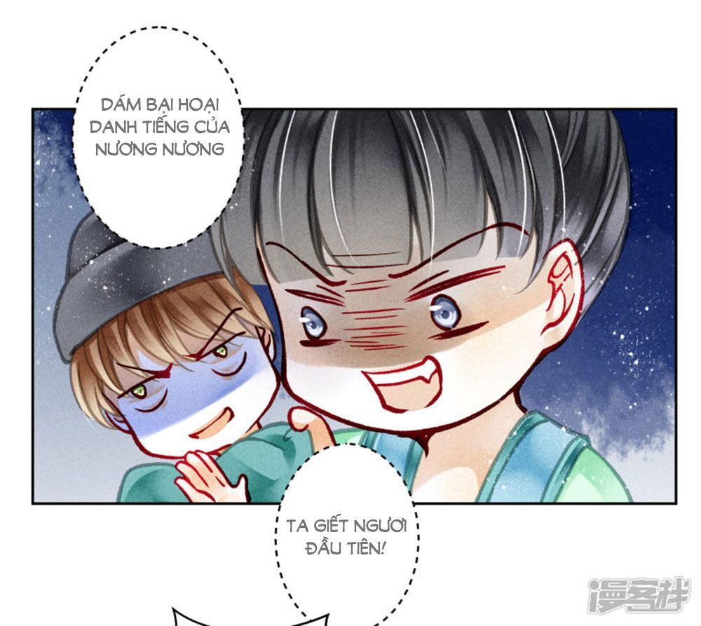 Ái Thượng Vô Địch Tiếu Hoàng Hậu Chapter 82 - Trang 2