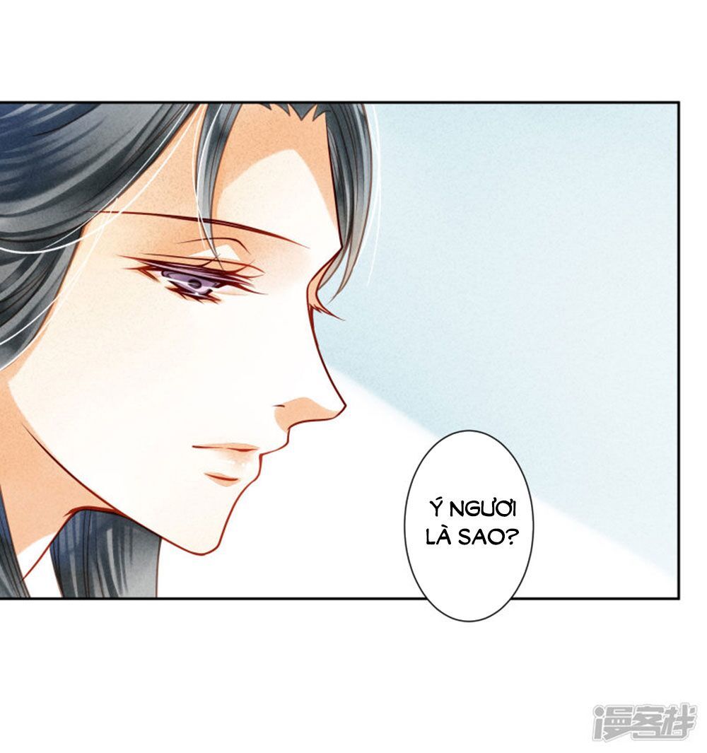 Ái Thượng Vô Địch Tiếu Hoàng Hậu Chapter 83 - Trang 2