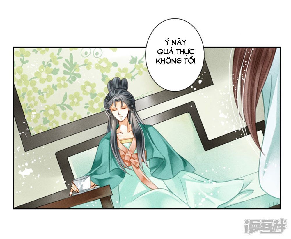 Ái Thượng Vô Địch Tiếu Hoàng Hậu Chapter 83 - Trang 2