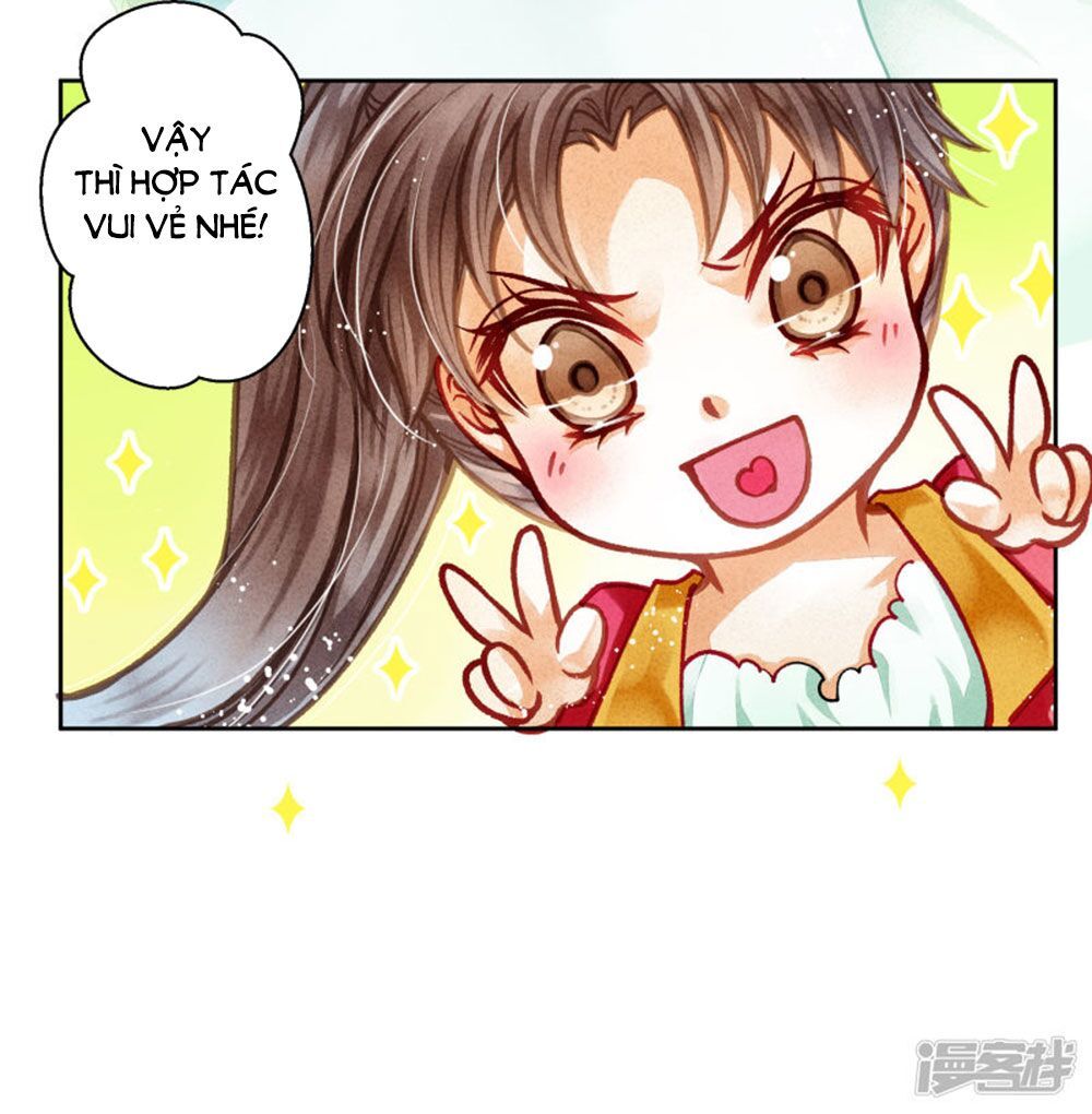 Ái Thượng Vô Địch Tiếu Hoàng Hậu Chapter 83 - Trang 2