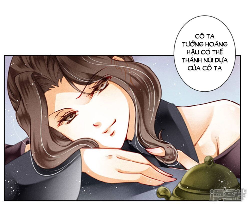 Ái Thượng Vô Địch Tiếu Hoàng Hậu Chapter 84 - Trang 2