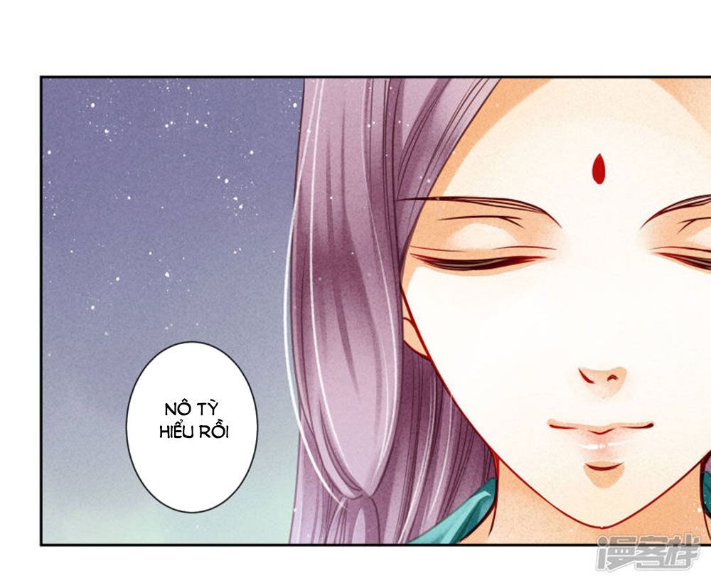 Ái Thượng Vô Địch Tiếu Hoàng Hậu Chapter 84 - Trang 2