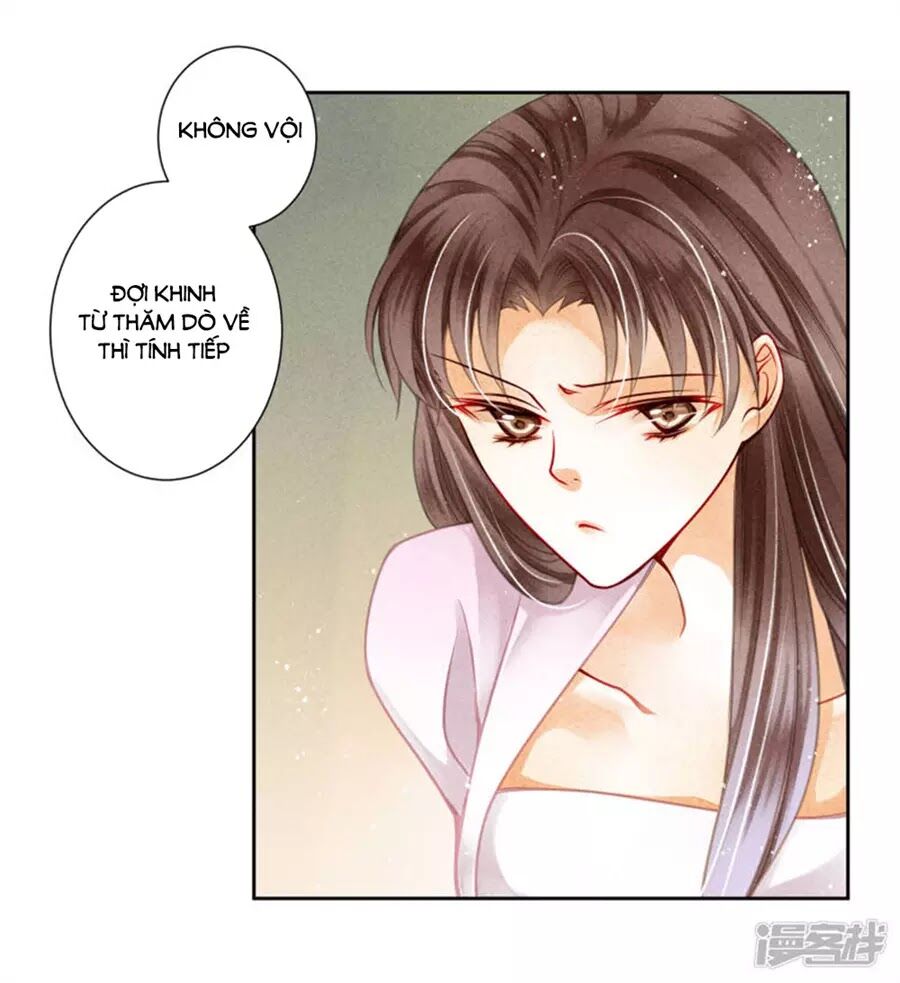 Ái Thượng Vô Địch Tiếu Hoàng Hậu Chapter 85 - Trang 2