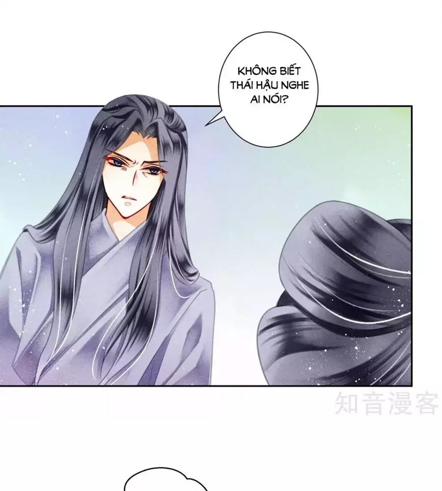 Ái Thượng Vô Địch Tiếu Hoàng Hậu Chapter 87 - Trang 2