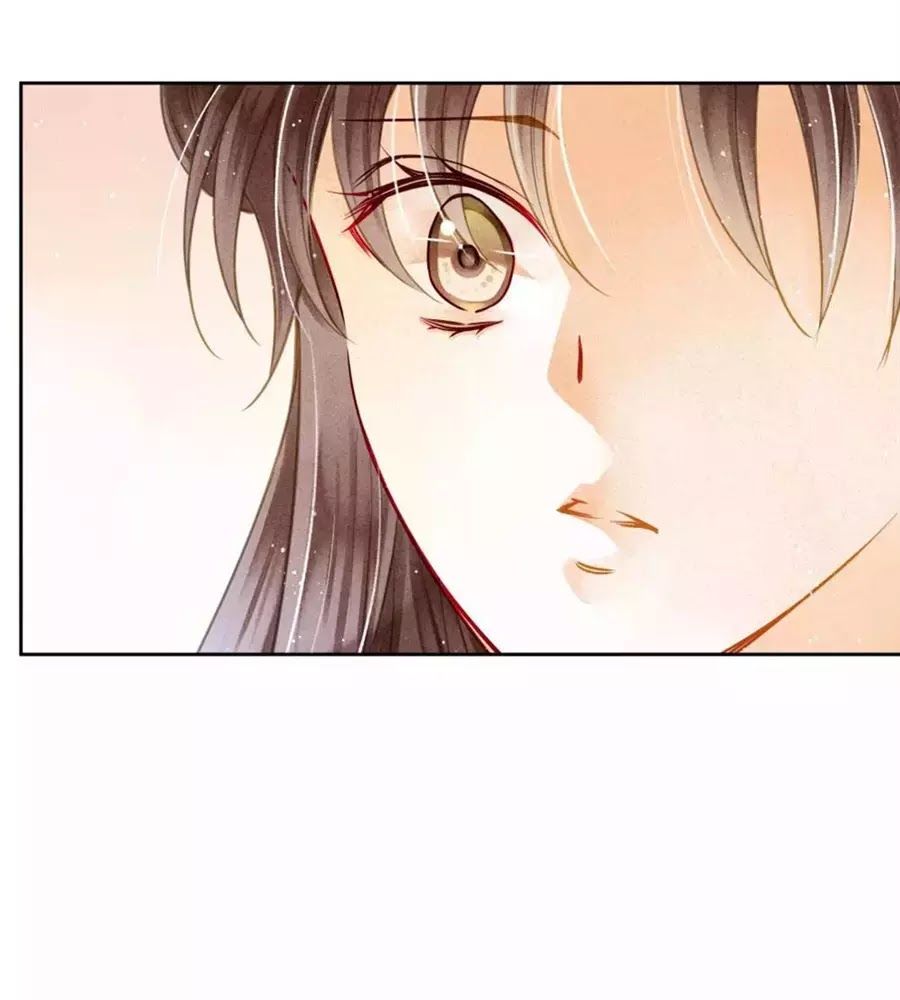 Ái Thượng Vô Địch Tiếu Hoàng Hậu Chapter 87 - Trang 2