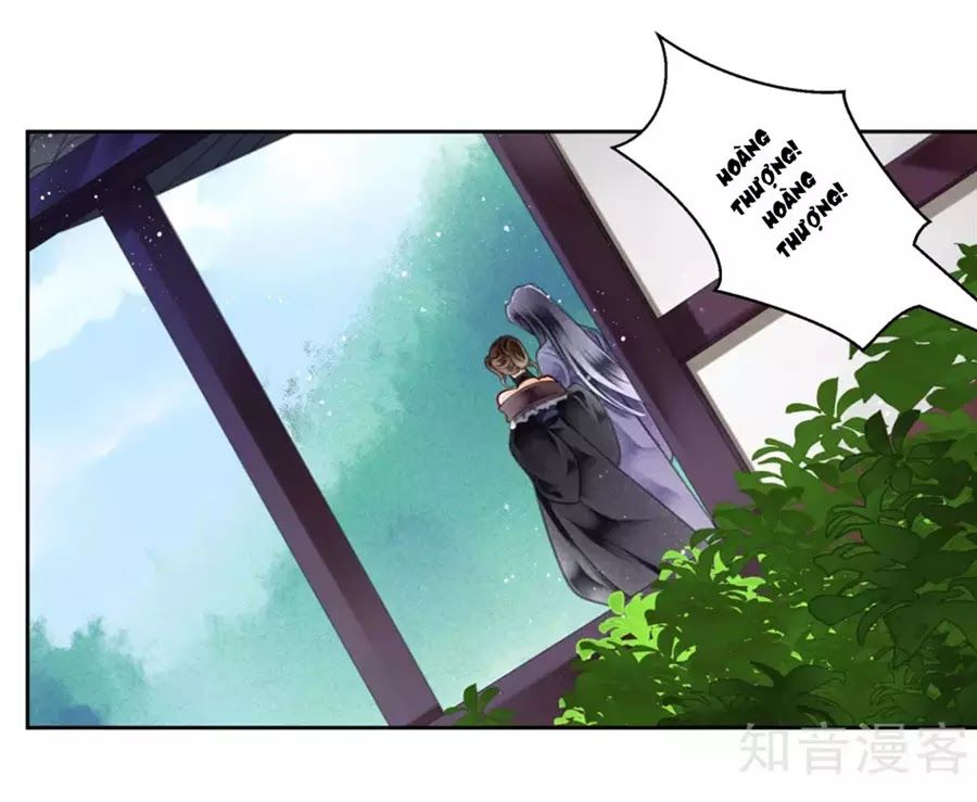 Ái Thượng Vô Địch Tiếu Hoàng Hậu Chapter 88 - Trang 2