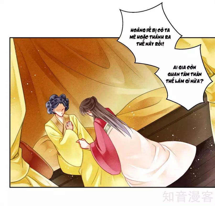 Ái Thượng Vô Địch Tiếu Hoàng Hậu Chapter 88 - Trang 2