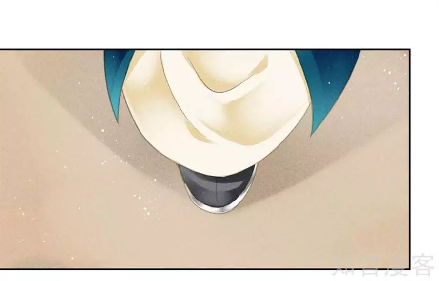 Ái Thượng Vô Địch Tiếu Hoàng Hậu Chapter 89 - Trang 2