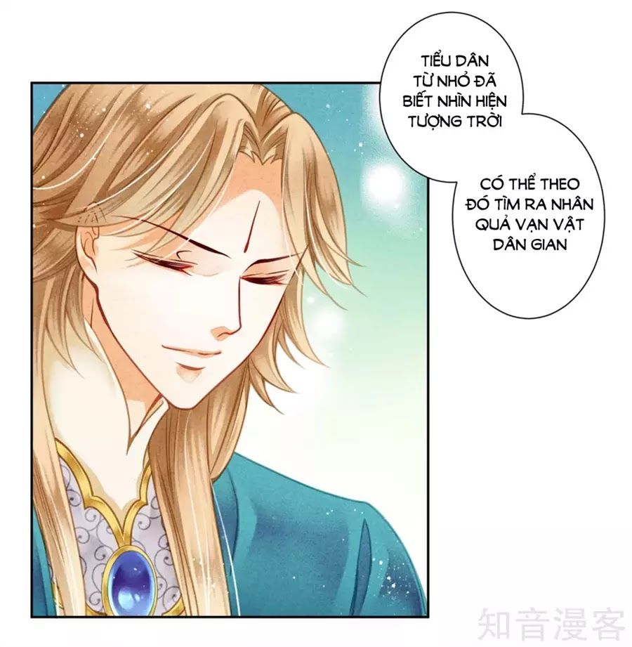 Ái Thượng Vô Địch Tiếu Hoàng Hậu Chapter 89 - Trang 2