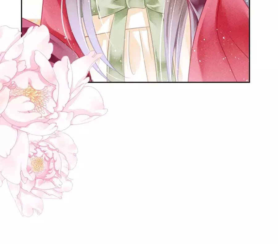 Ái Thượng Vô Địch Tiếu Hoàng Hậu Chapter 89 - Trang 2