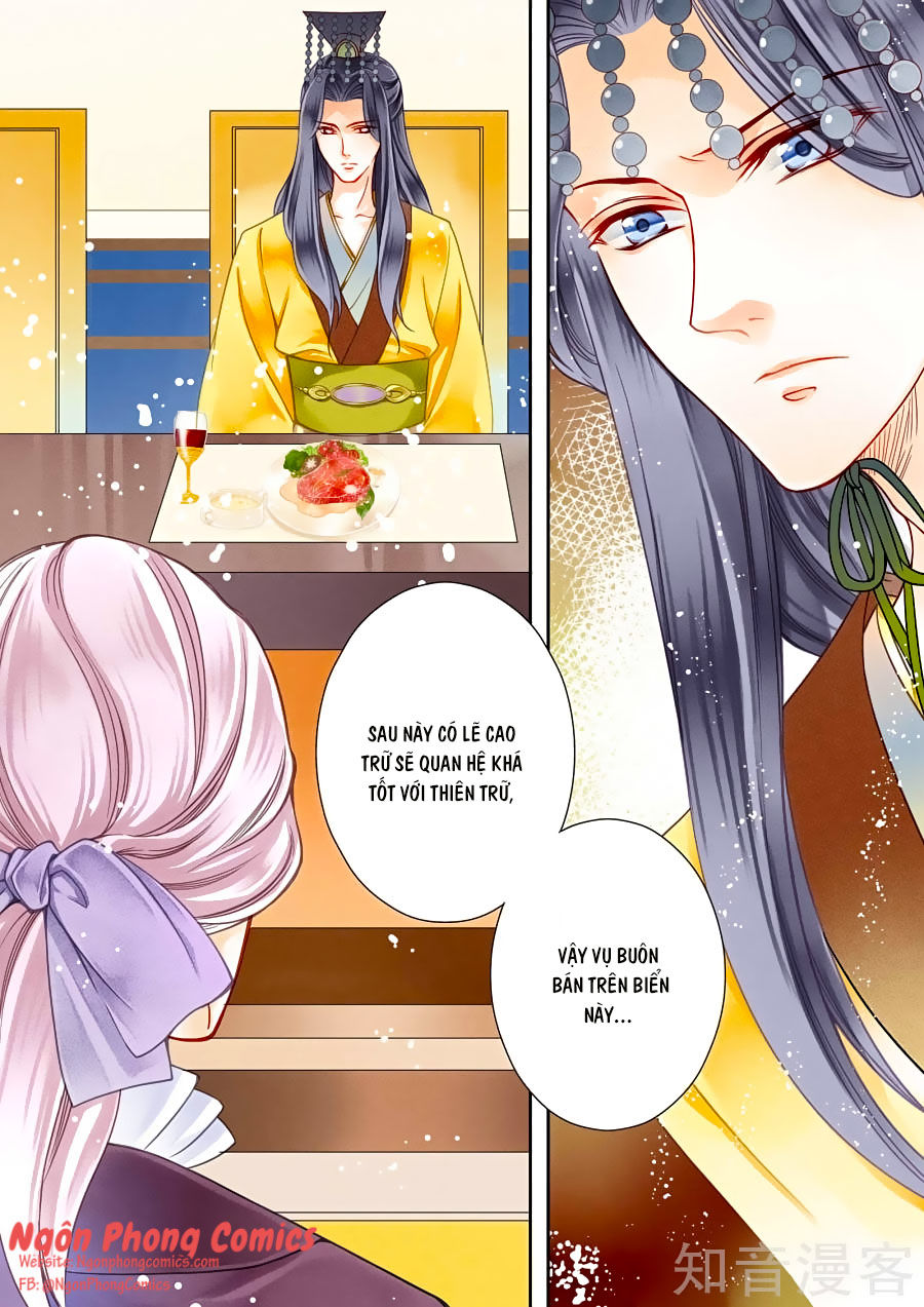 Ái Thượng Vô Địch Tiếu Hoàng Hậu Chapter 9 - Trang 2