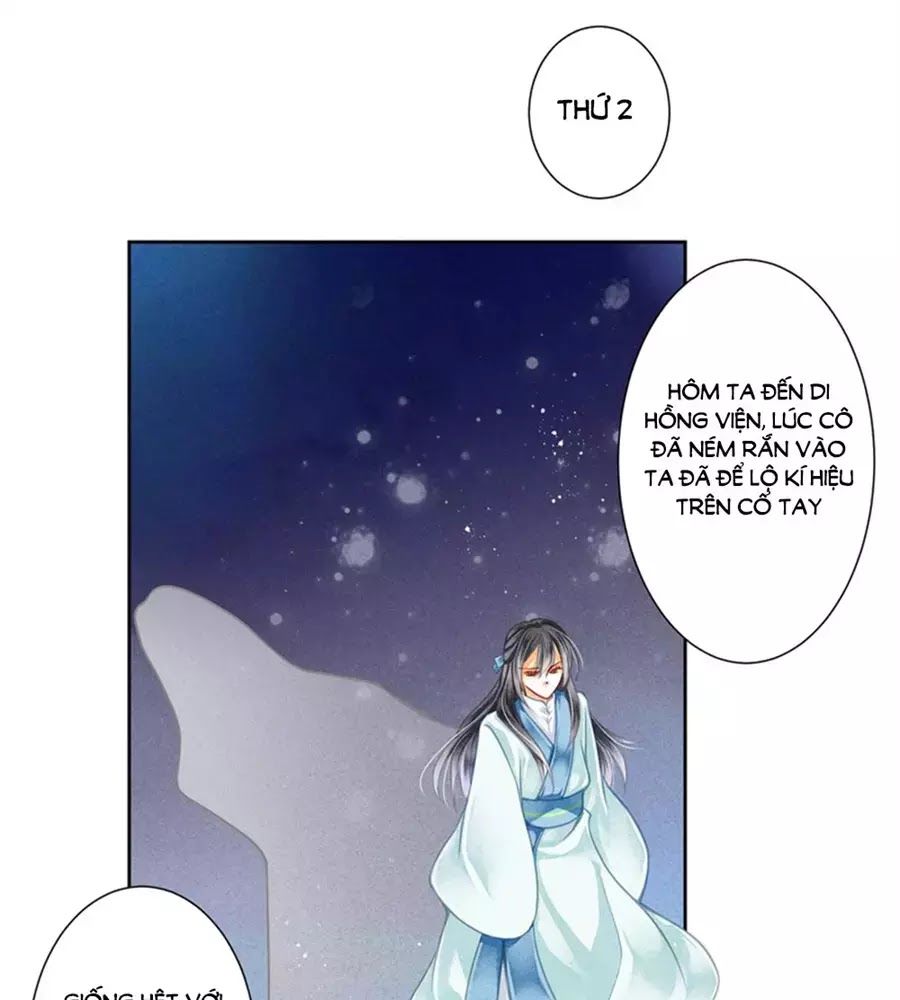 Ái Thượng Vô Địch Tiếu Hoàng Hậu Chapter 90 - Trang 2