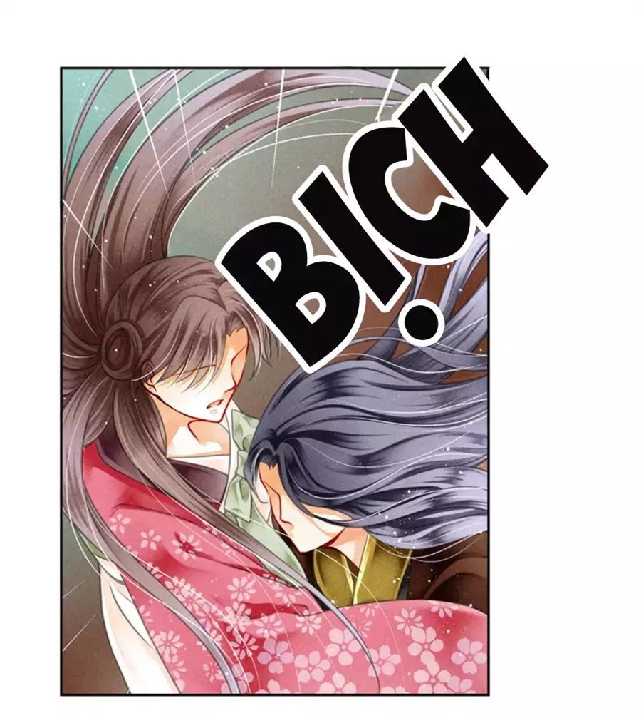 Ái Thượng Vô Địch Tiếu Hoàng Hậu Chapter 90 - Trang 2