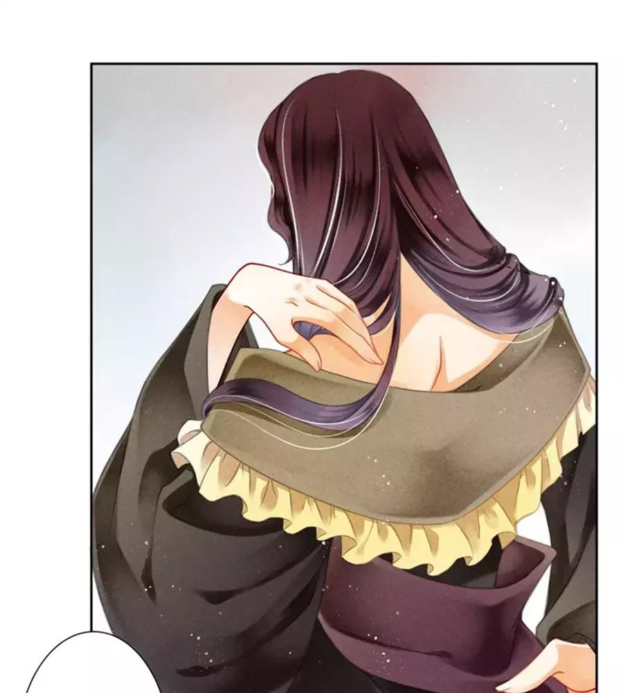 Ái Thượng Vô Địch Tiếu Hoàng Hậu Chapter 90 - Trang 2