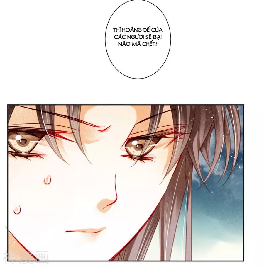 Ái Thượng Vô Địch Tiếu Hoàng Hậu Chapter 91 - Trang 2