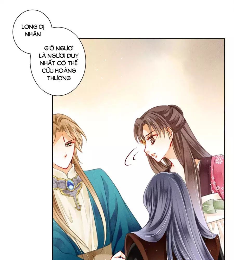 Ái Thượng Vô Địch Tiếu Hoàng Hậu Chapter 91 - Trang 2