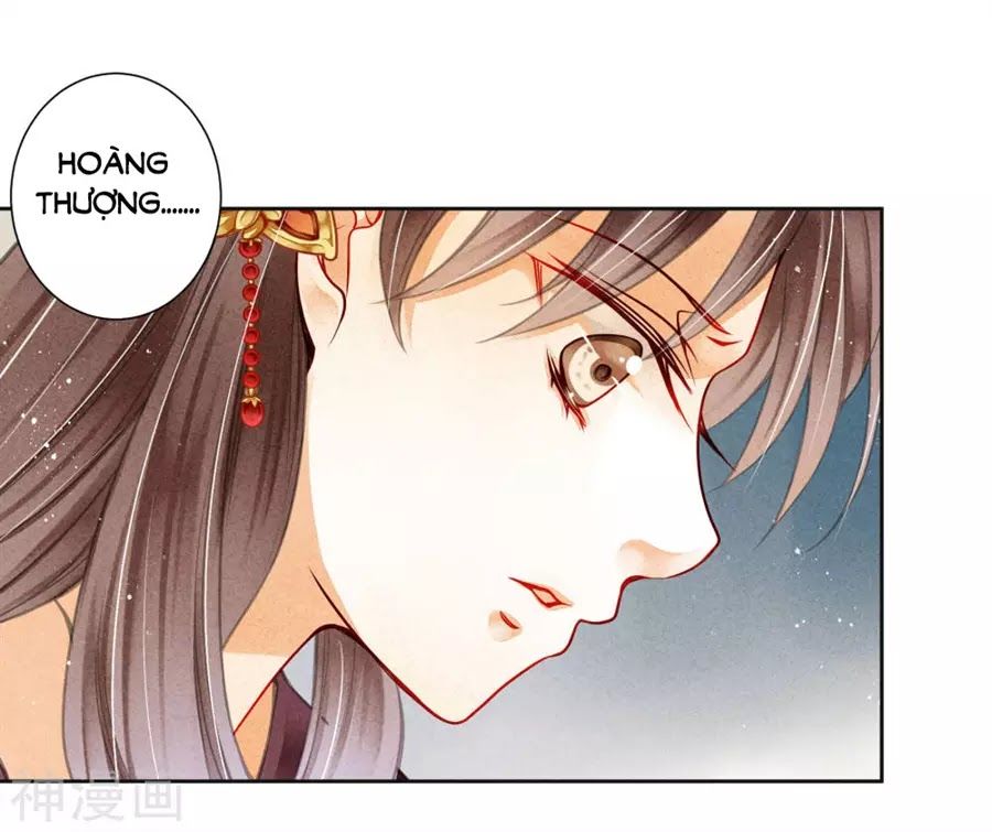 Ái Thượng Vô Địch Tiếu Hoàng Hậu Chapter 91 - Trang 2