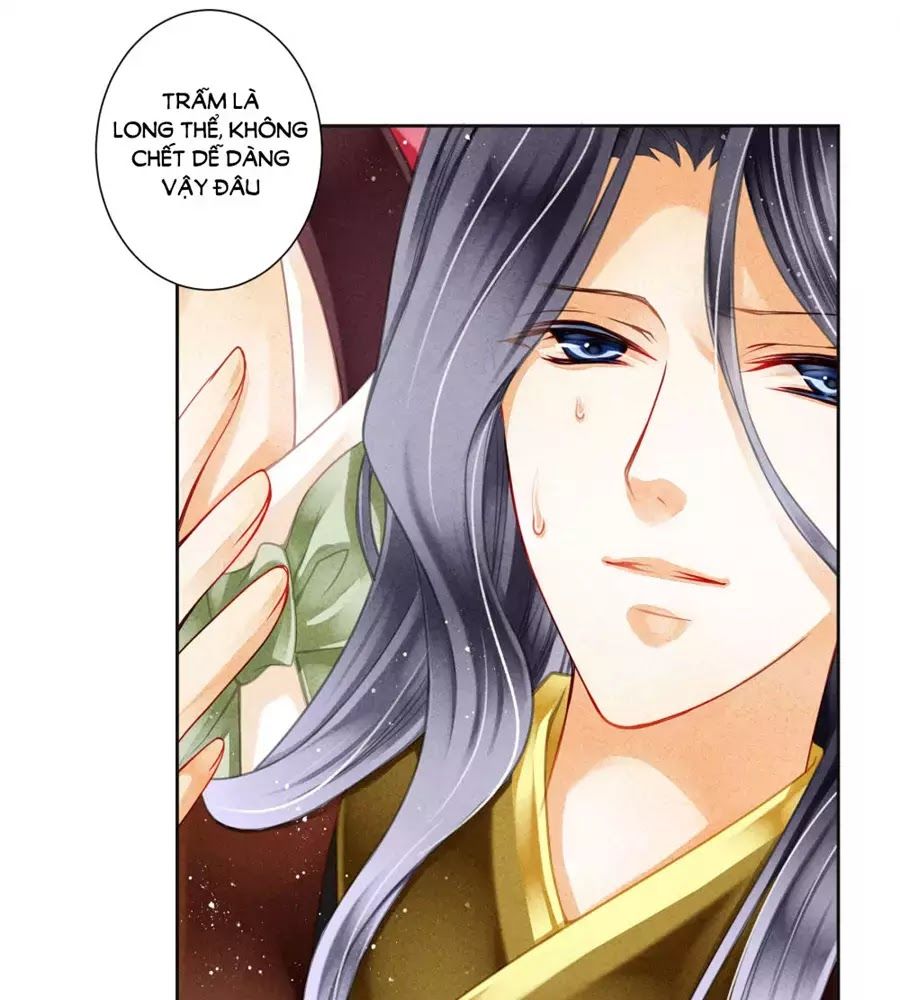 Ái Thượng Vô Địch Tiếu Hoàng Hậu Chapter 91 - Trang 2
