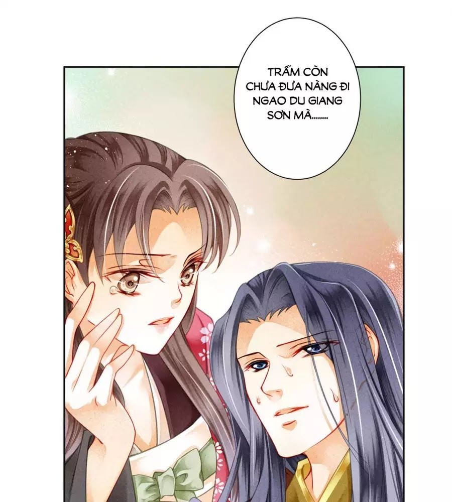 Ái Thượng Vô Địch Tiếu Hoàng Hậu Chapter 91 - Trang 2