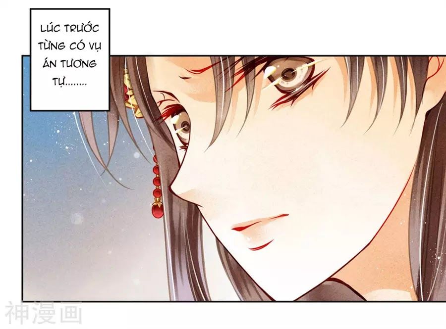 Ái Thượng Vô Địch Tiếu Hoàng Hậu Chapter 91 - Trang 2