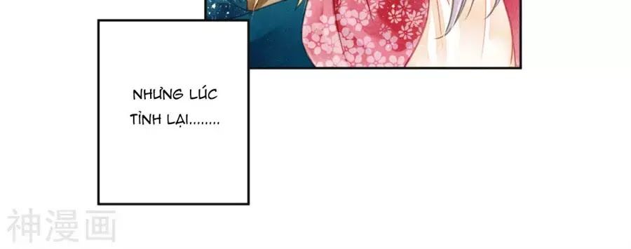 Ái Thượng Vô Địch Tiếu Hoàng Hậu Chapter 91 - Trang 2