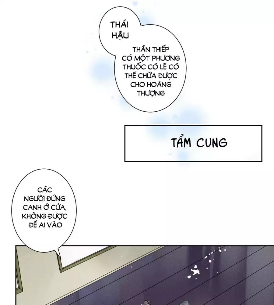 Ái Thượng Vô Địch Tiếu Hoàng Hậu Chapter 91 - Trang 2