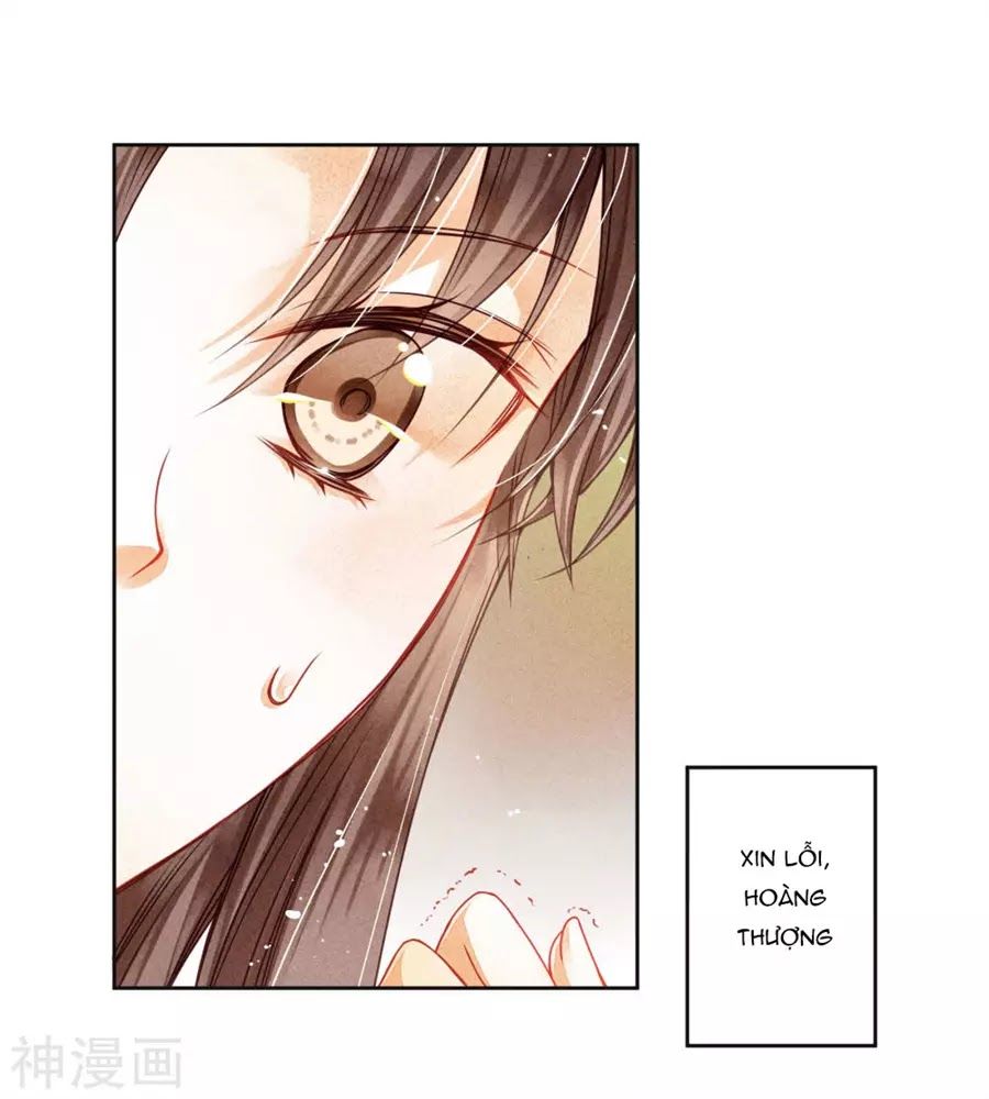 Ái Thượng Vô Địch Tiếu Hoàng Hậu Chapter 91 - Trang 2