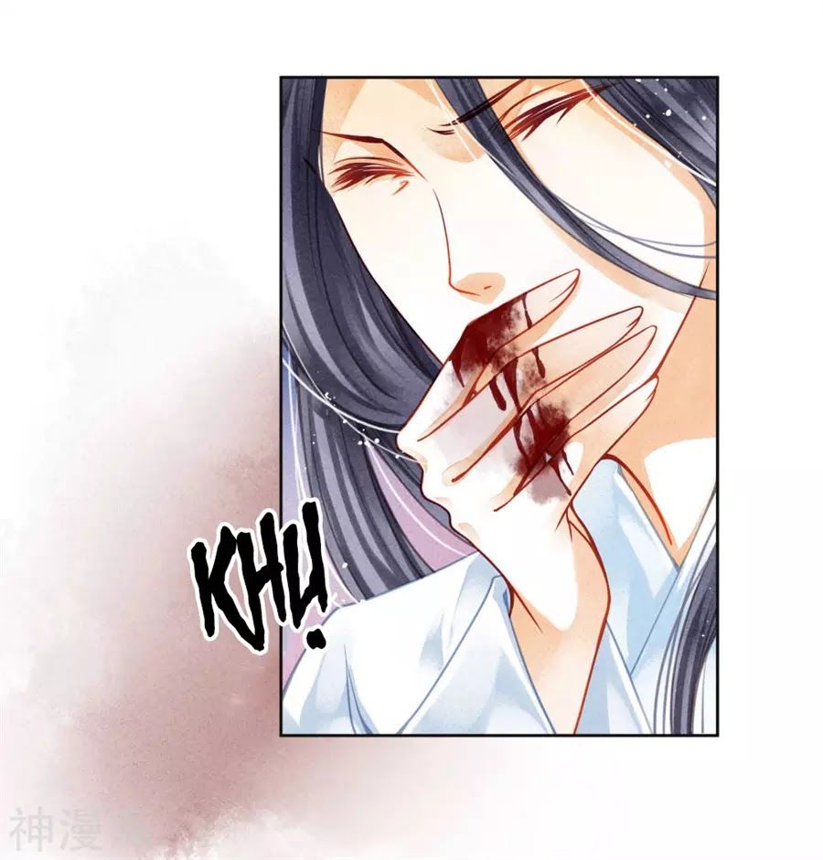 Ái Thượng Vô Địch Tiếu Hoàng Hậu Chapter 91 - Trang 2