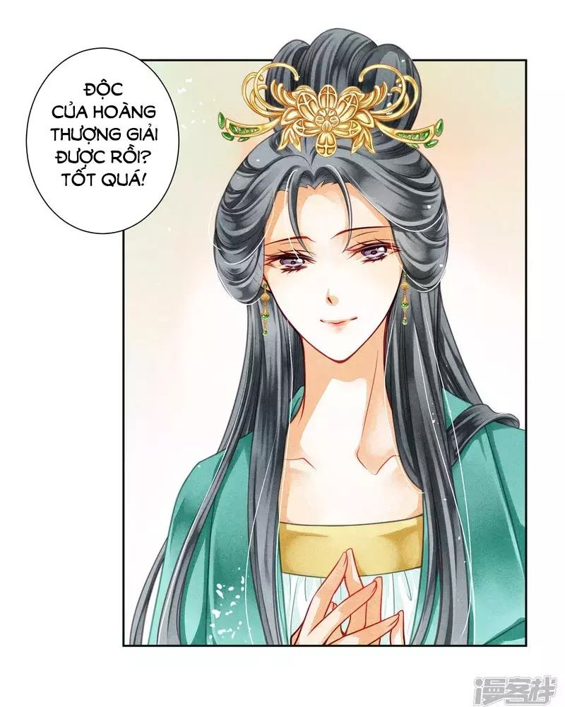 Ái Thượng Vô Địch Tiếu Hoàng Hậu Chapter 91 - Trang 2