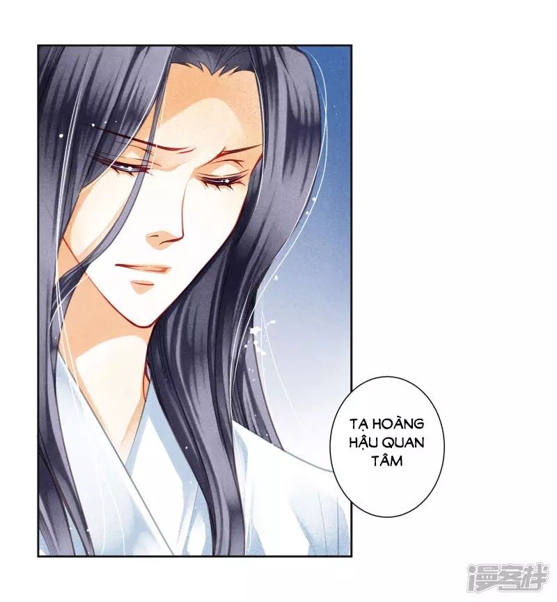 Ái Thượng Vô Địch Tiếu Hoàng Hậu Chapter 91 - Trang 2