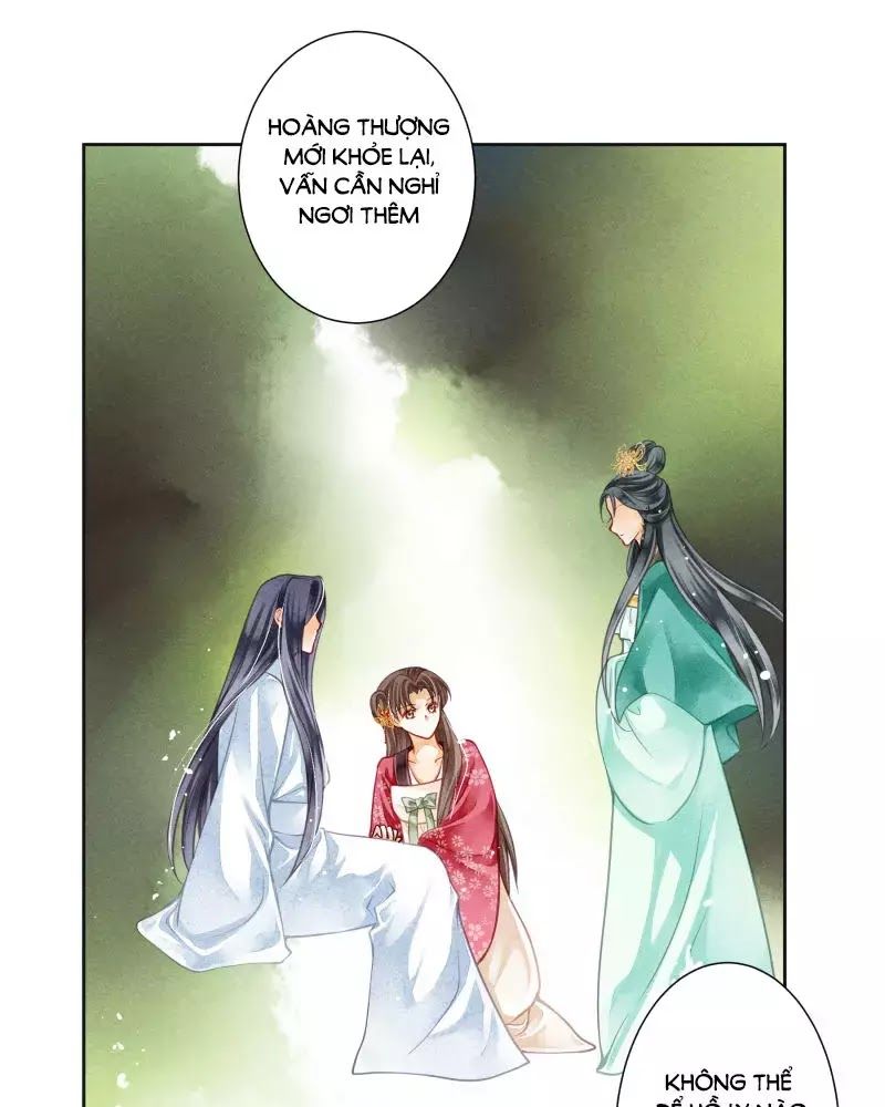 Ái Thượng Vô Địch Tiếu Hoàng Hậu Chapter 91 - Trang 2