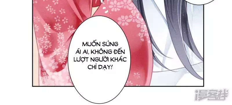 Ái Thượng Vô Địch Tiếu Hoàng Hậu Chapter 91 - Trang 2