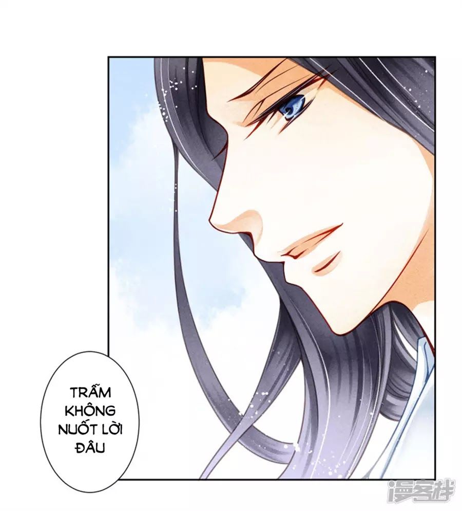 Ái Thượng Vô Địch Tiếu Hoàng Hậu Chapter 92 - Trang 2