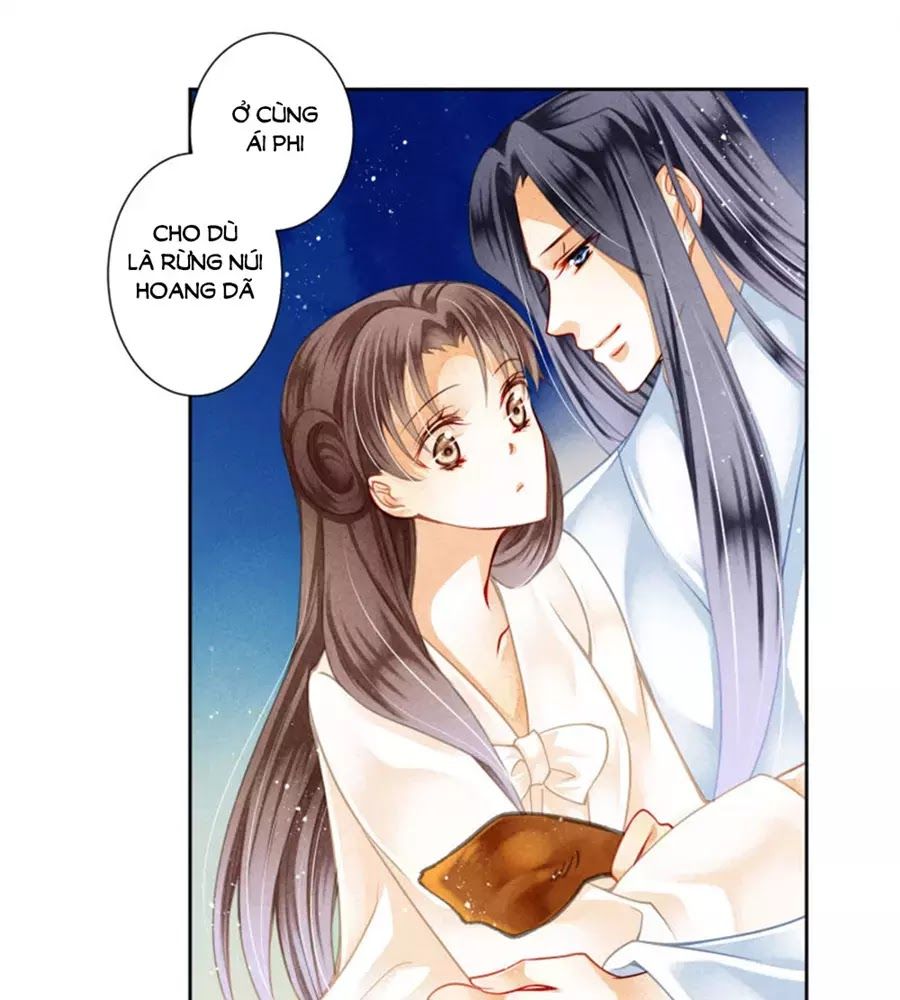 Ái Thượng Vô Địch Tiếu Hoàng Hậu Chapter 92 - Trang 2