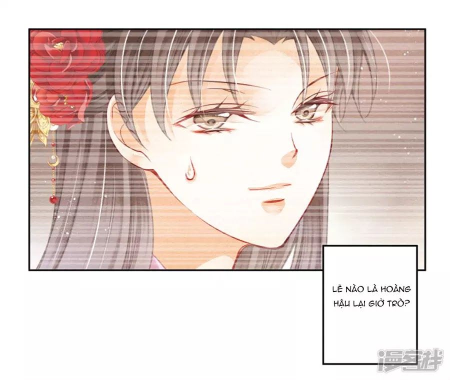 Ái Thượng Vô Địch Tiếu Hoàng Hậu Chapter 93 - Trang 2