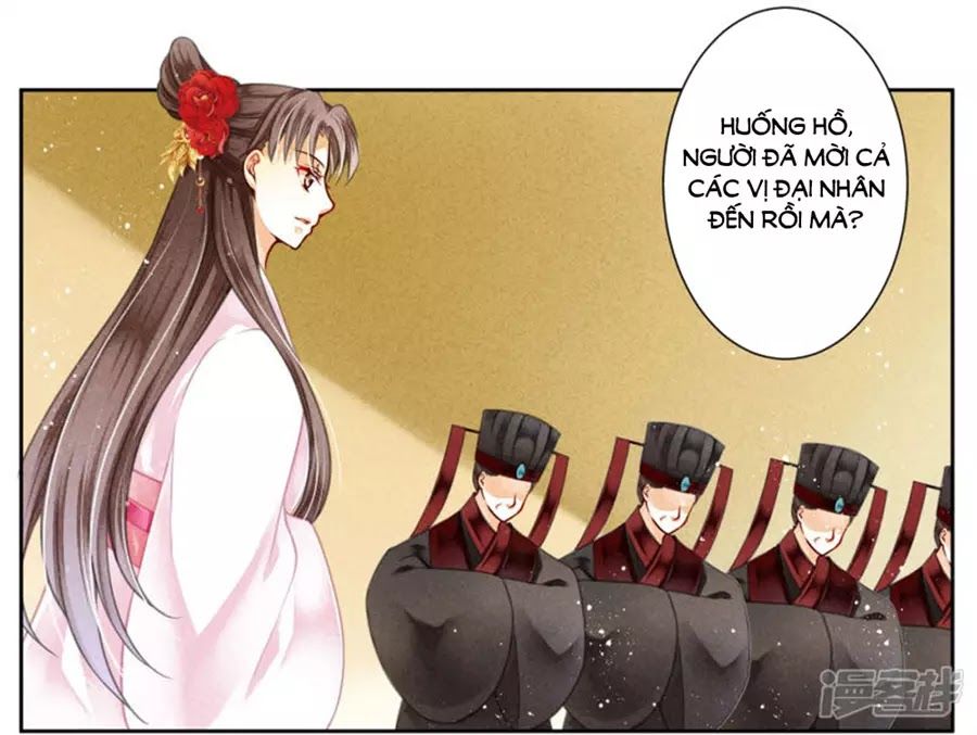 Ái Thượng Vô Địch Tiếu Hoàng Hậu Chapter 93 - Trang 2